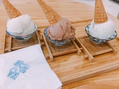 -歎雪糕低糖低脂Gelato冰淇淋