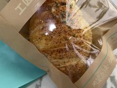-工匠面包(壹方店)