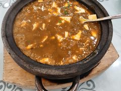 麻婆海参豆腐-岭南海晏楼(东晓南店)
