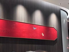 -拾宴(汇智国际商业中心店)