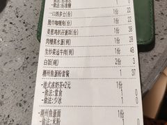 -大头力茶餐厅(花都融创茂店)