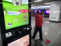 -长沙火车站(地铁站)