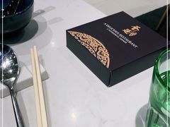 -荟廷·晶萃(陆家嘴尚悦湾店)