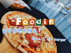 玛格丽特比萨-车谷小镇