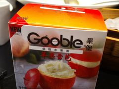 -高第街56号餐厅(银座商城玉函店)