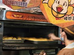 -石岐佬中山菜馆(张溪店)