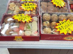 -芦庄子桂顺斋(和平路总店)