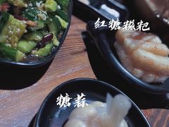 -乐山串串香老火锅(鼓楼店)