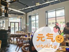 大堂-玛尚诺Pizza&Bar(长泰广场店)