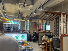 -元盛居(生态大街店)