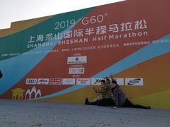 -上海欢乐谷-停车场