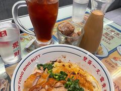 -文通冰室(北京路店)