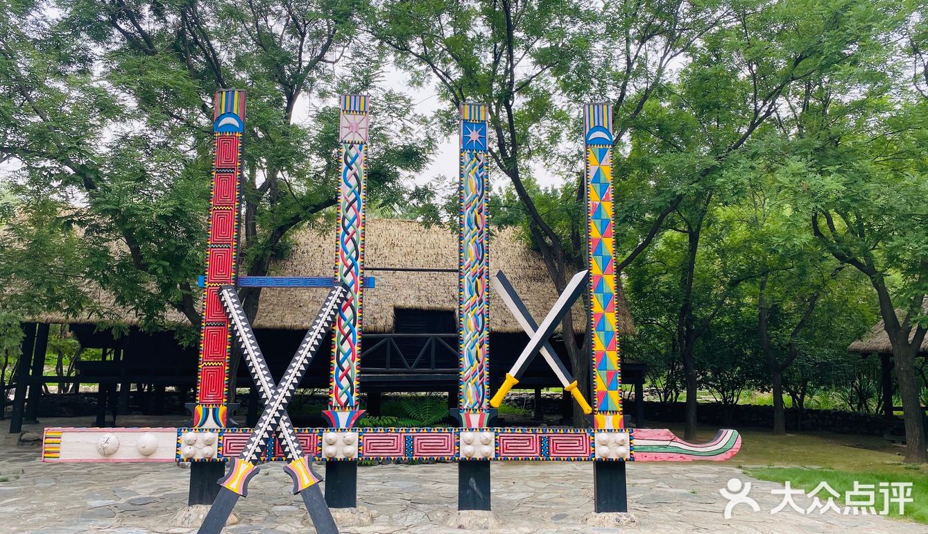 不出北京，看56个民族特色，超赞超赞