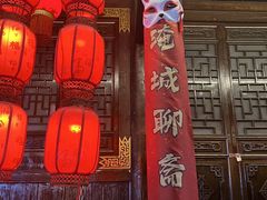 -淹城春秋乐园