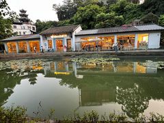 -鹅滋道(甘坑古镇店)