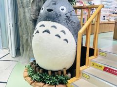 -美罗城