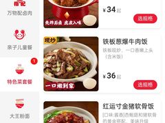 -南昌西站