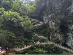 -天河潭旅游度假区