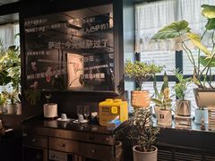 -懒人盐府人家(航天桥店)