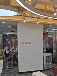 -发源地HAIR SALON
