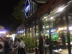 -The Dishes Seafood & Restaurant