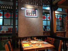 -那些年记忆烧烤