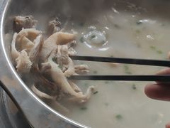 -肖仙仙羊肉汤·始于1996年(郫都店)