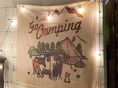 -DGE季风钓虾营地·团建·聚会