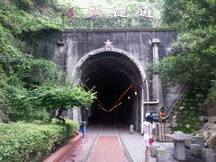 -铁路文化公园
