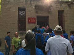 -延安杨家岭革命旧址