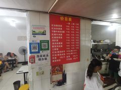 -老号牛王庙金宴面店(锦东路253号院店)