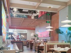 -花田里捞牛火锅(天润店)