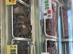 门面-冠环球肉干大王(福隆新街店)