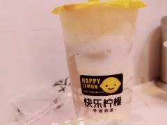 -快乐柠檬happylemon(印象城店)