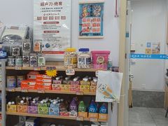 -艾贝尔宠物医院·宠保定点·超声绝育·免疫点(樱花路店)
