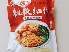 -安发瞧麻辣烫(总店)