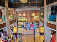 -世纪缘湖滨花园酒店·湖景轩中餐厅(太阳宫店)