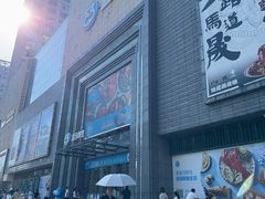 -万达广场(济南魏家庄店)