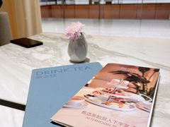 -théATRE 茶聚场(王府中環店)