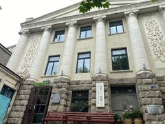 -JINNS锦时 steak&pizza(浸信会礼拜堂旧址店)
