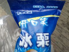 -杨记板栗(天虹总店)