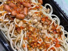 -乔伯凉面(白沙路店)