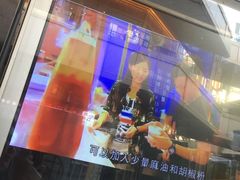 -新大咀港式茶餐厅(宝山万达店)