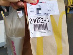 -麦当劳(塘厦蛟坪路DT店)