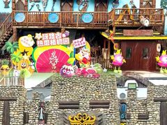 -呀路古热带植物园
