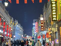 -张包铺(道外店)