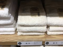 -MUJI无印良品(远洋未来广场店)