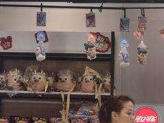 -幸福蓝海国际影城(南通圆融IMAX店)