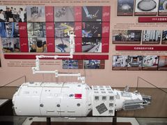 -哈尔滨工业大学-博物馆