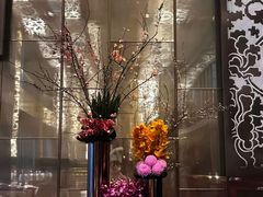 -金轩中餐厅 Jin Xuan(浦东丽思卡尔顿酒店)
